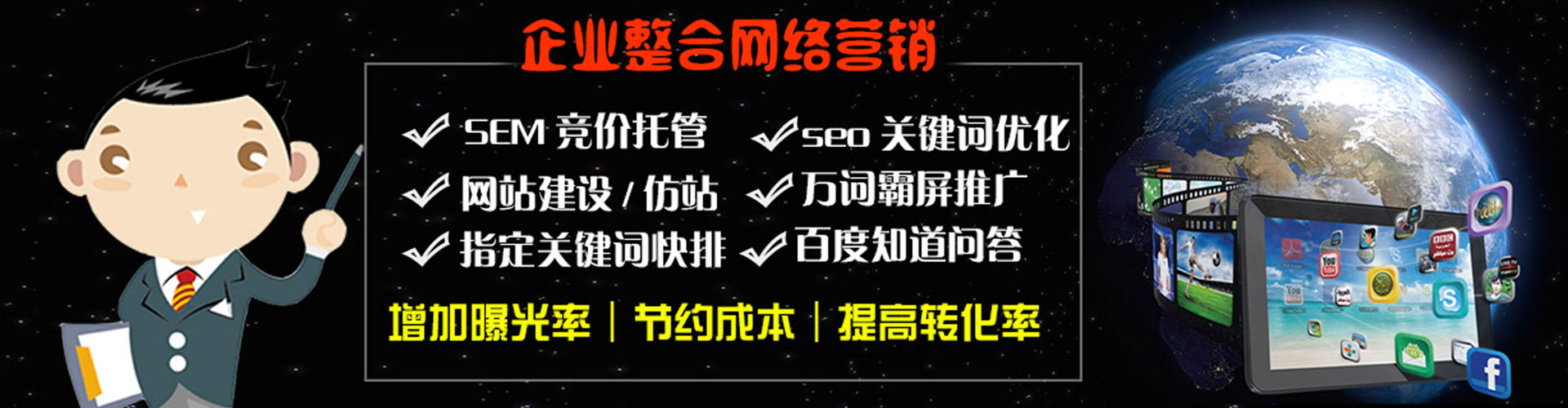 景东朋友圈信息流